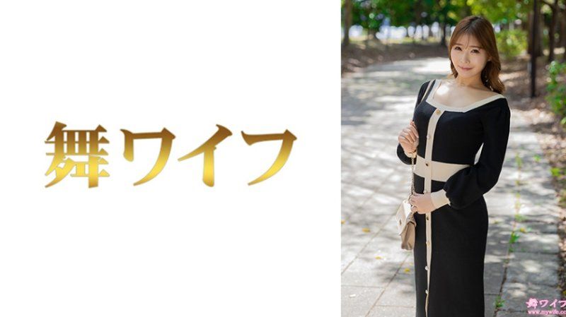 独家 跳舞人妻 夏目加奈子1 292MY-1003 日本AV
