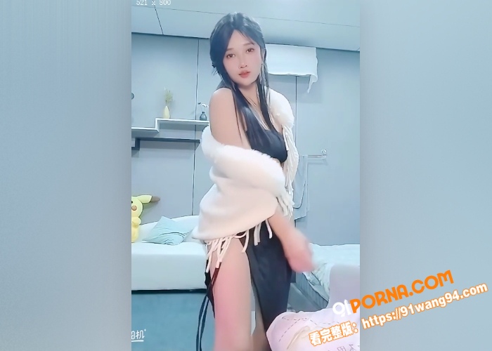 高颜值美女 冉宝爱喷水 ...（3）