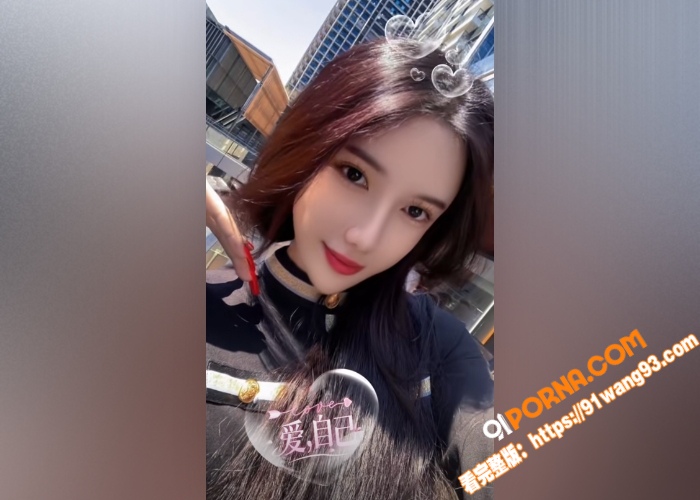 抖音14万粉丝性感御姐网...（2）