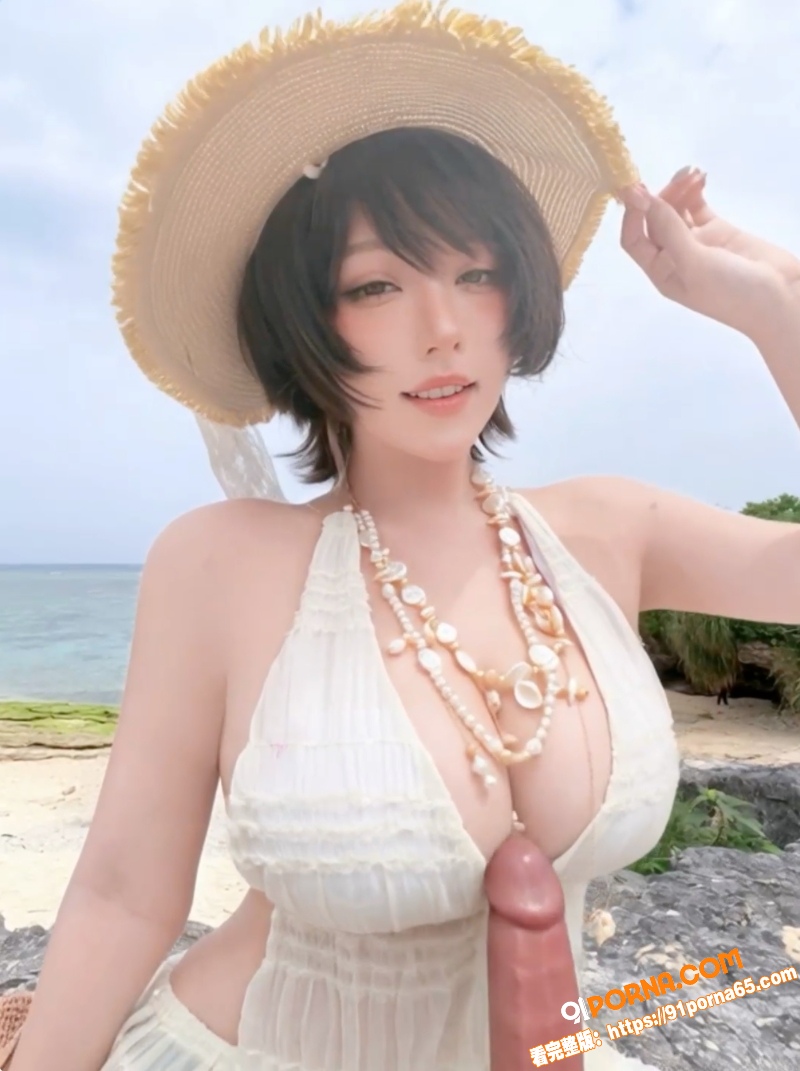 菌烨tako 圈内知名巨...（6）