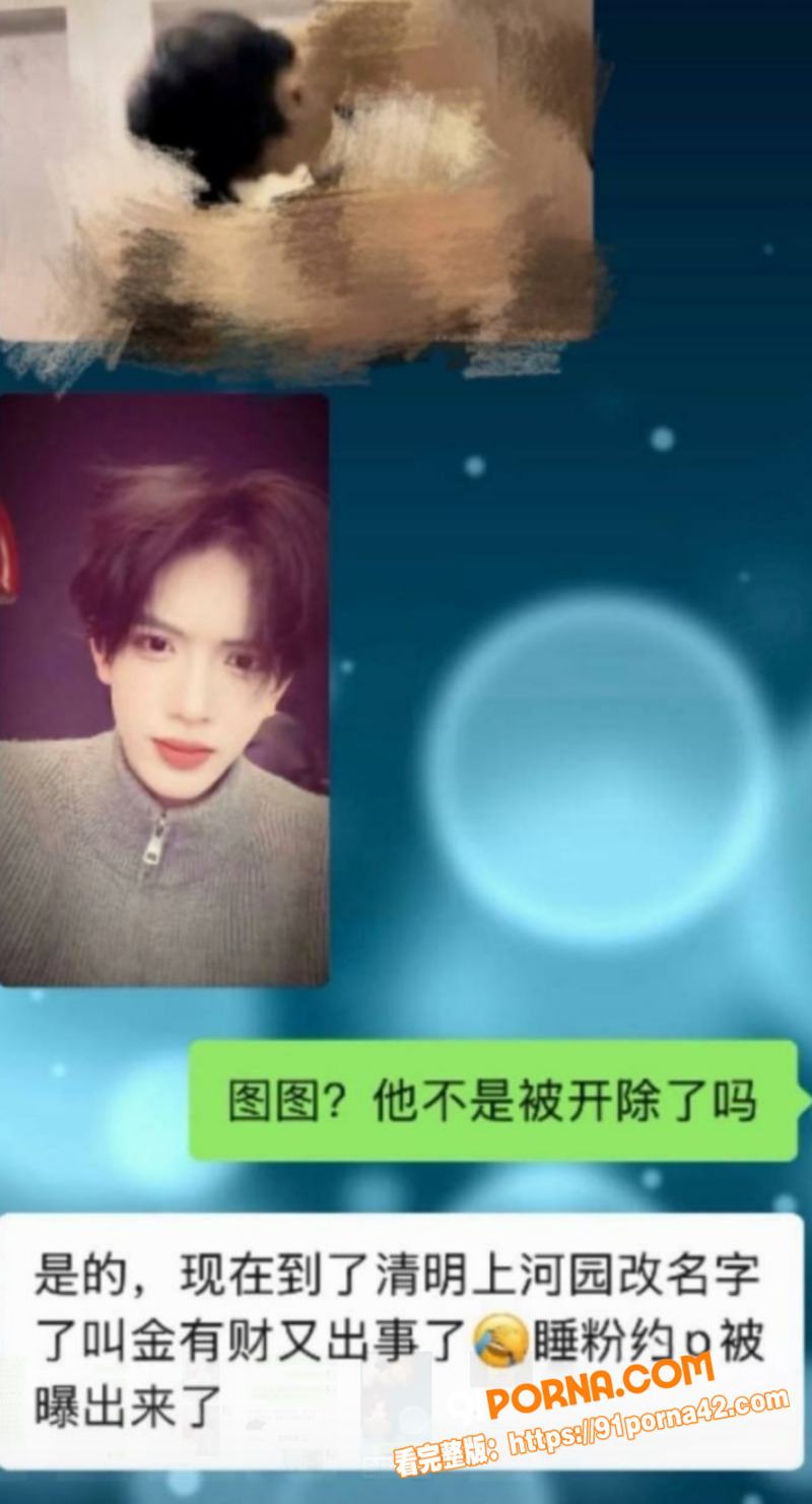 河南开封清明上河园NPC...（22）