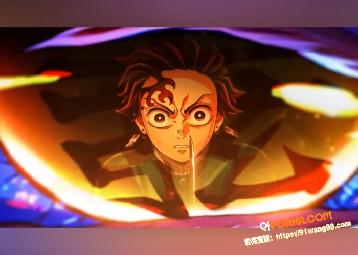 世界级IP热漫鬼灭之刃无...（8）