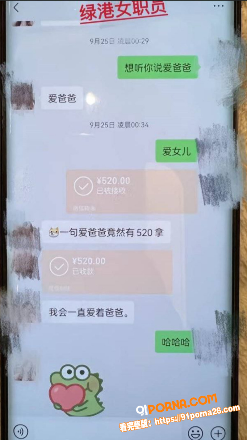 广西南宁武宣法院公务员 ...（5）