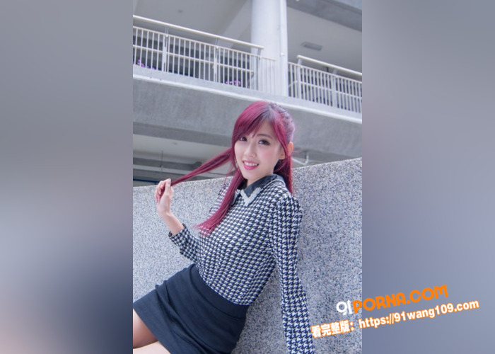 推特高颜值美少女 清纯可...（2）