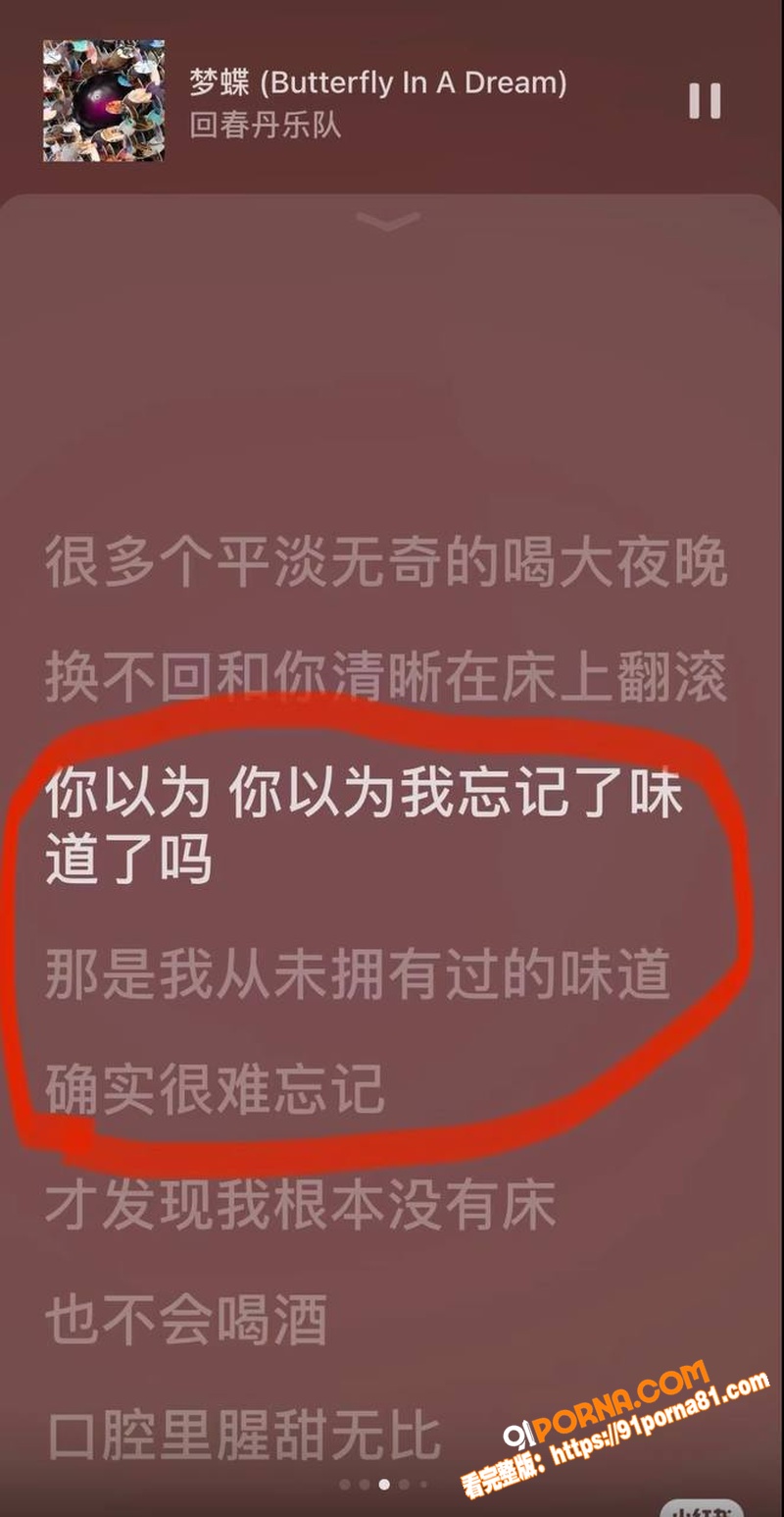 回春丹乐队主唱 刘西蒙 ...（14）