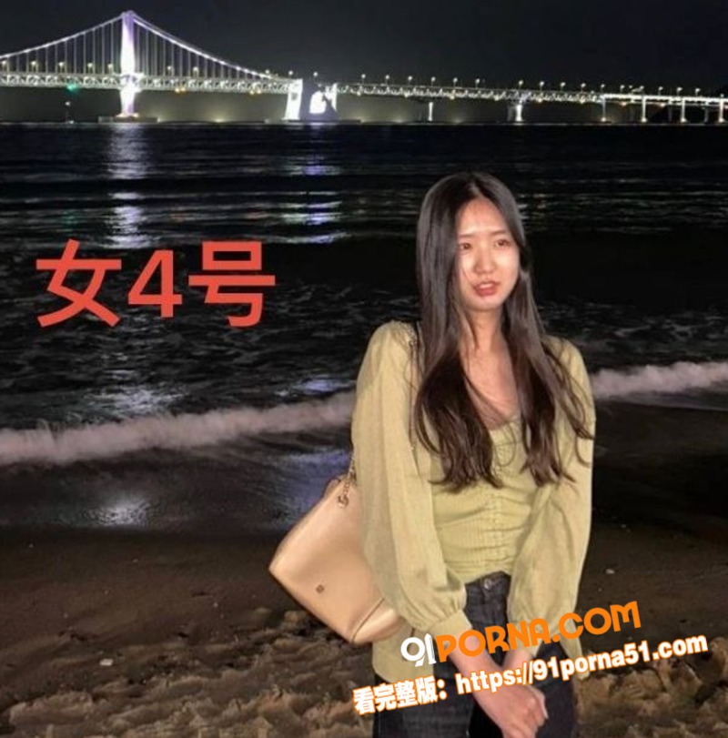 海华永泰杭州律师 金天龙...（25）