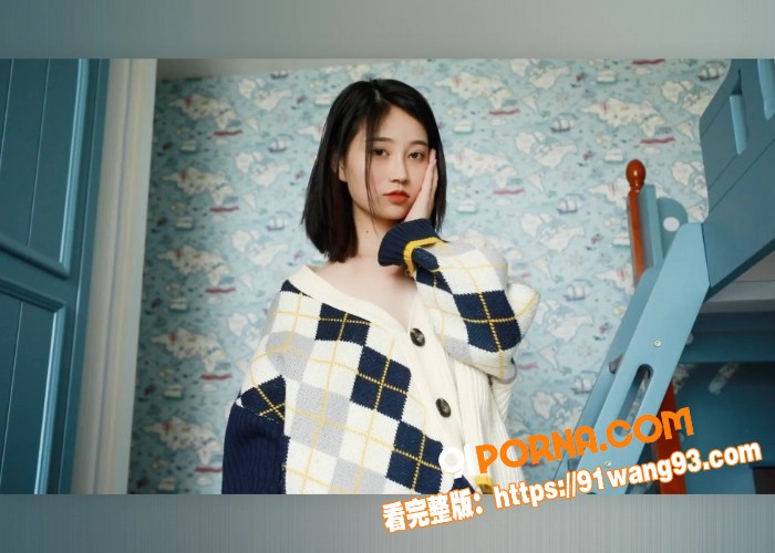 梦丝女神内部定制视频，高...（1）