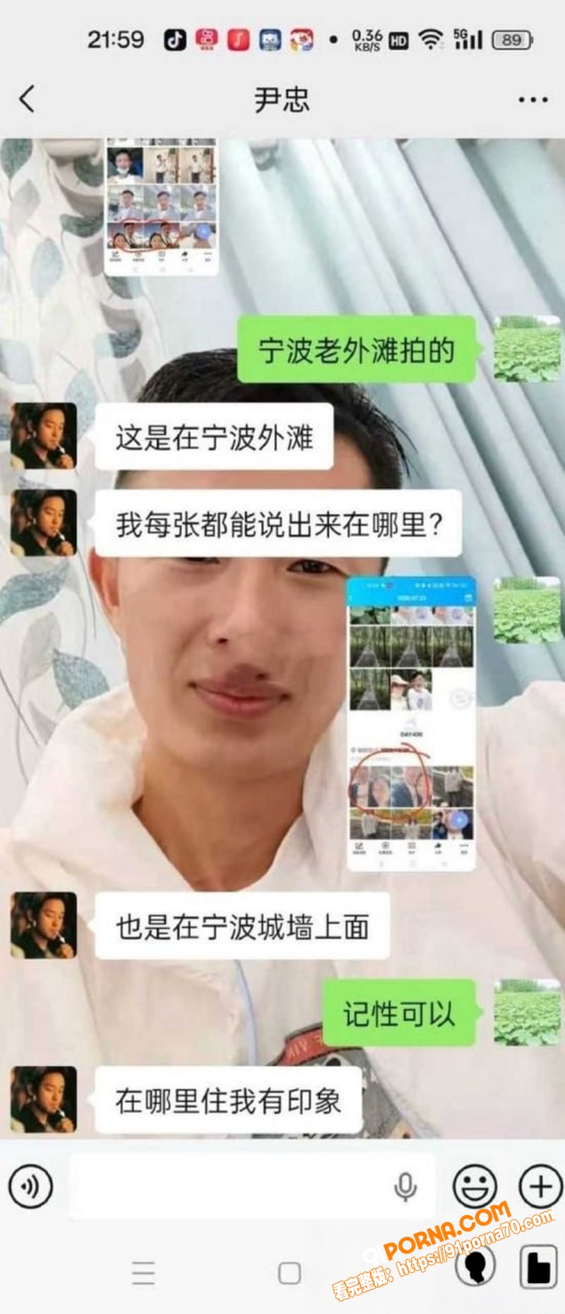 妻子乳腺癌去世丈夫整理手...（7）
