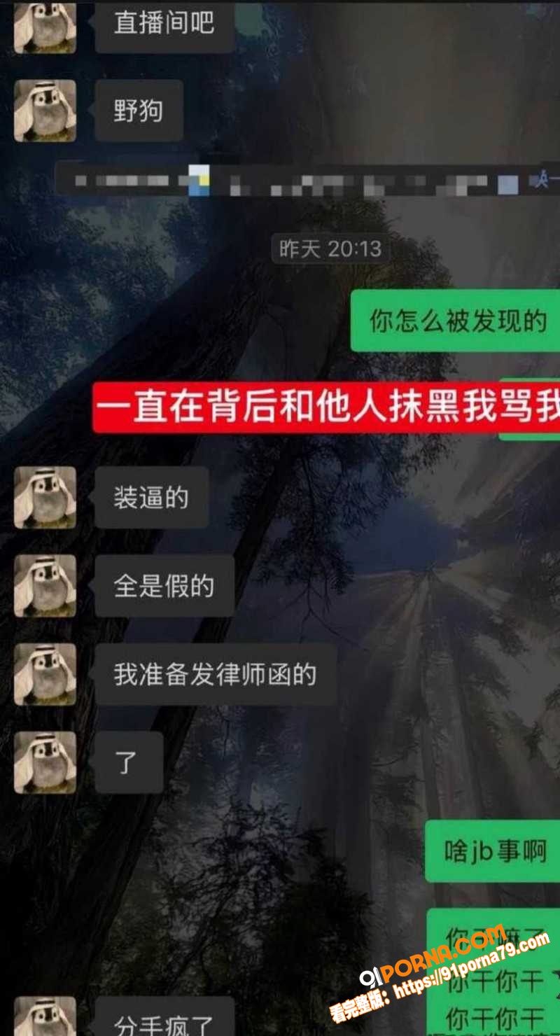 国家队游泳健将 林繁绿 ...（8）