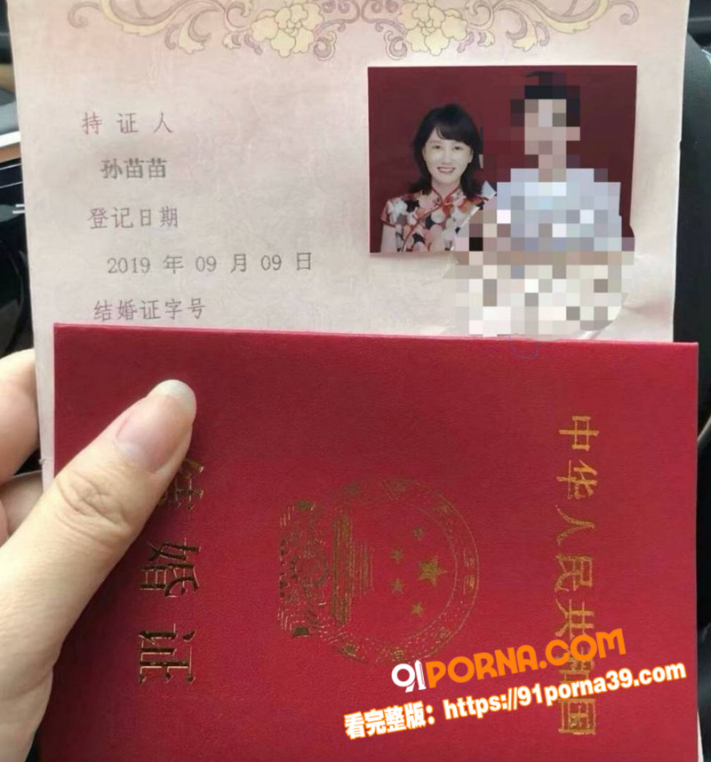 瓜友投稿 34岁英语老师...（5）