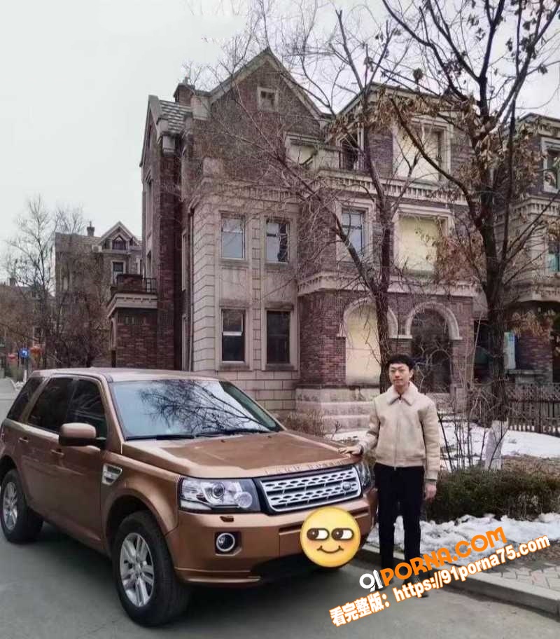 沈阳公子哥 张凯文 征婚...（23）