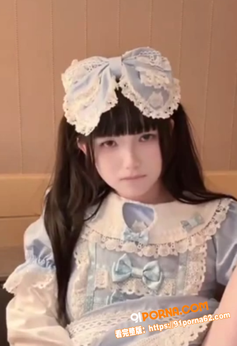 清纯大奶双马尾萝莉私密裸...（1）