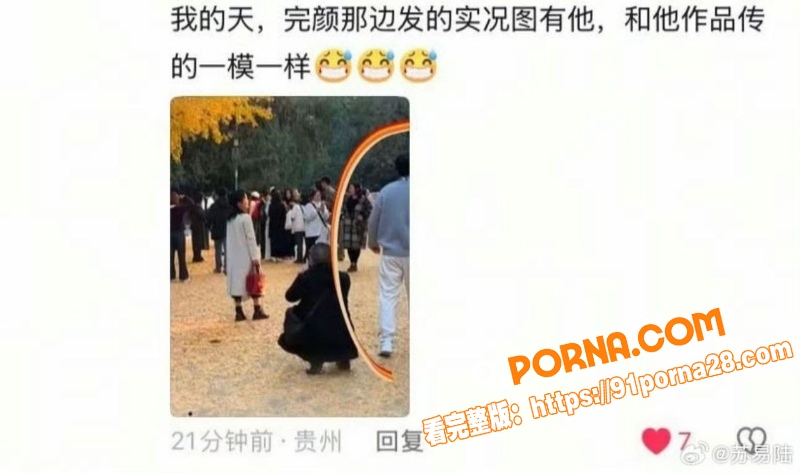 抖音网红歌手 陈雪凝 新...（22）