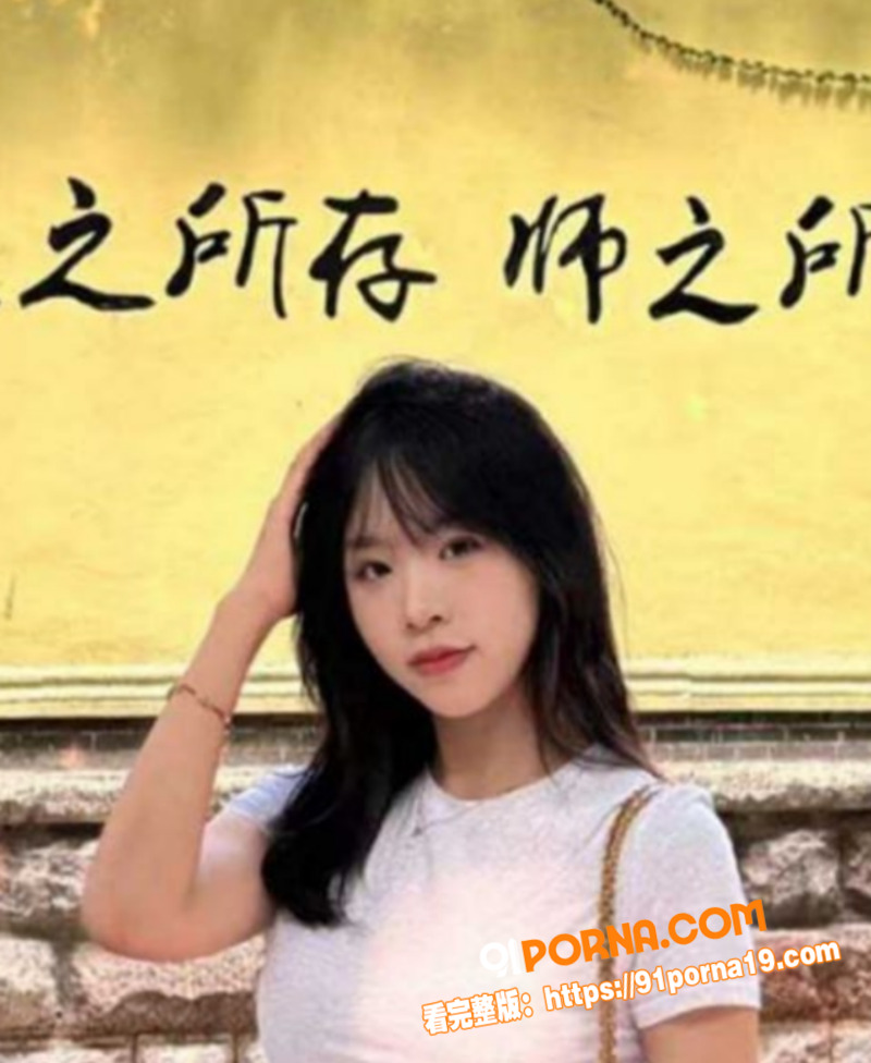 曲阜师大音乐学院高颜值学...（1）