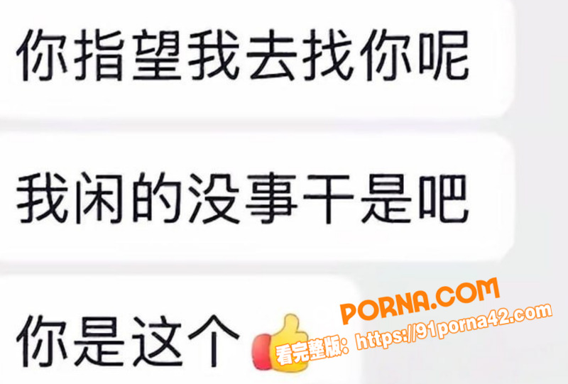 河南开封清明上河园NPC...（13）