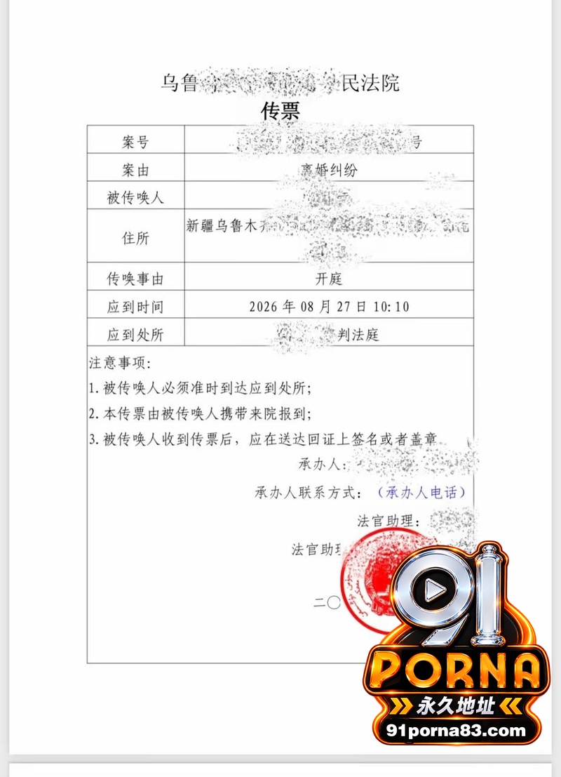 乌鲁木齐健身博主 雨轩 ...（27）
