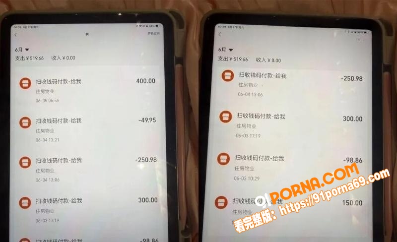 永劫无间清风挽鹤起 曾强...（12）