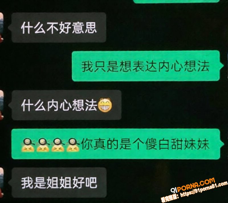 厦门中山医院医师 许靖熠...（27）