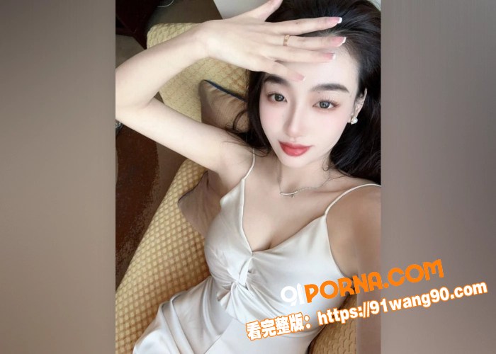 抖音极品反差婊 ay的奇...（6）