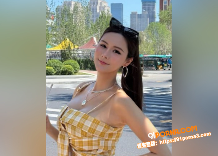 台湾极品大奶网红 艾熙 ...（2）