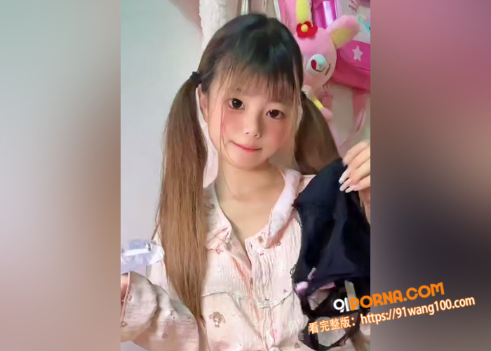 推特高颜值少女 良心不痛...（2）