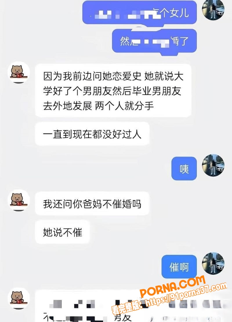 云南普洱网红 醉格拉斯冲...（25）