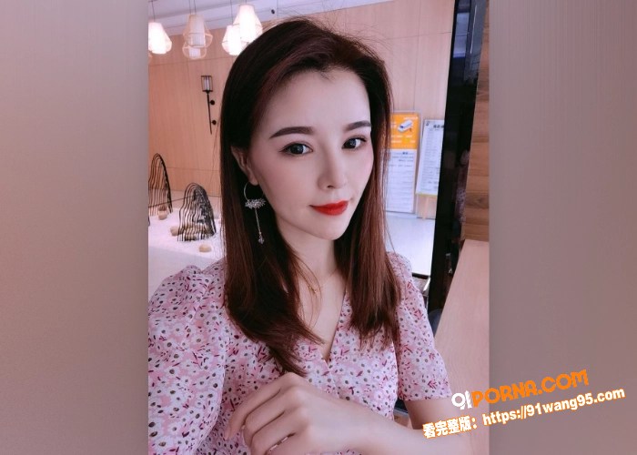 高颜值少妇 表面是高冷女...（3）