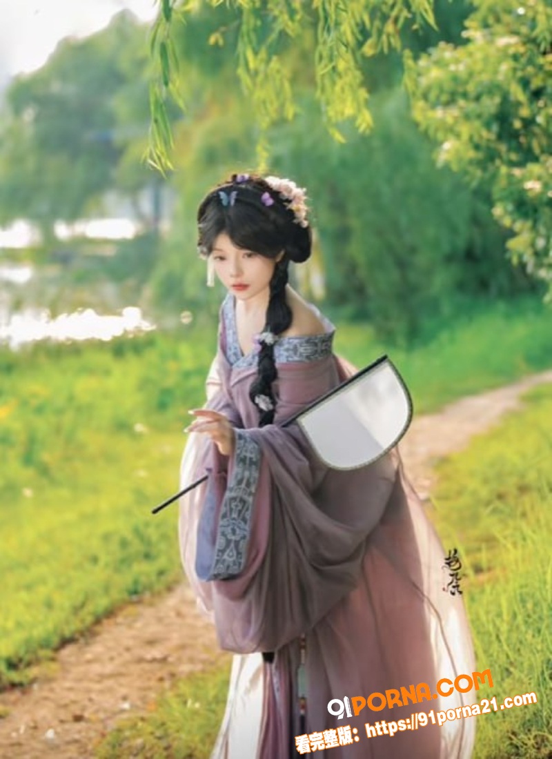 宋氏汉服美学 巨乳妹子扮...（1）