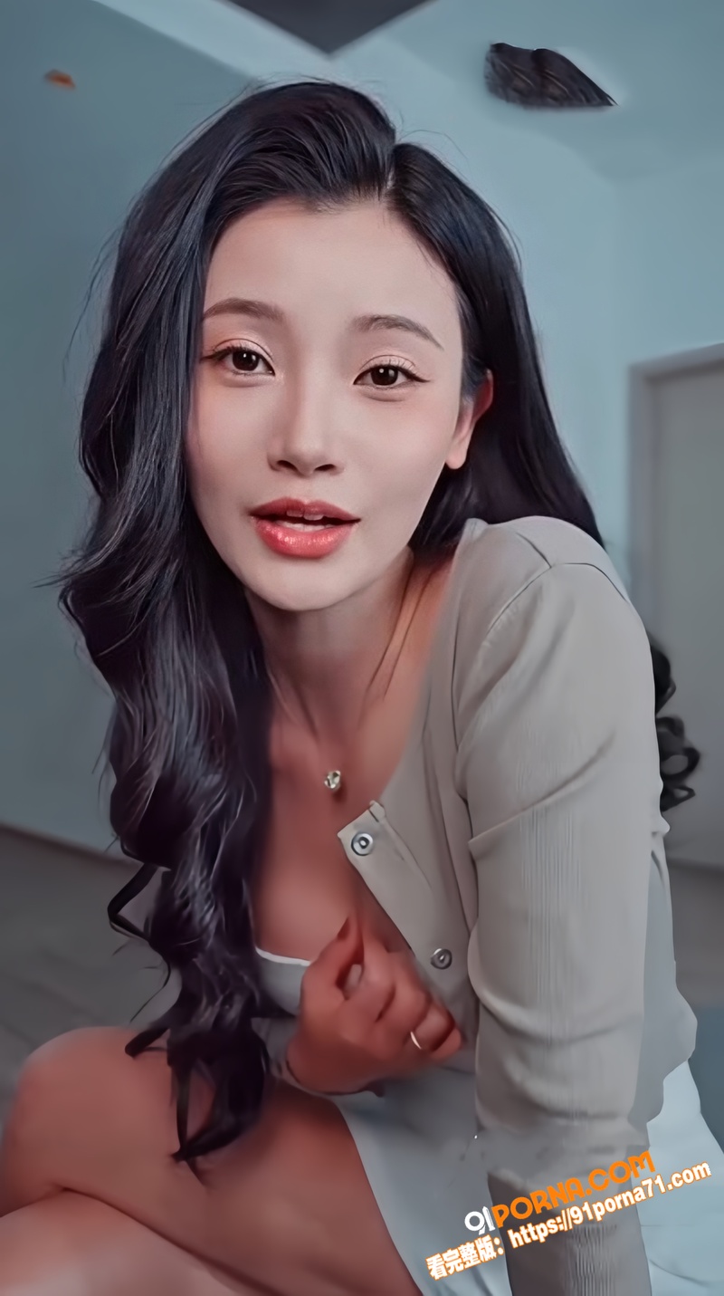 AI成人短剧 浩浩妈的私...（1）