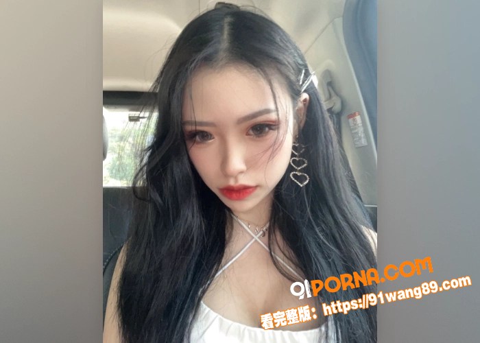 台湾极品身材反差婊  被...（1）