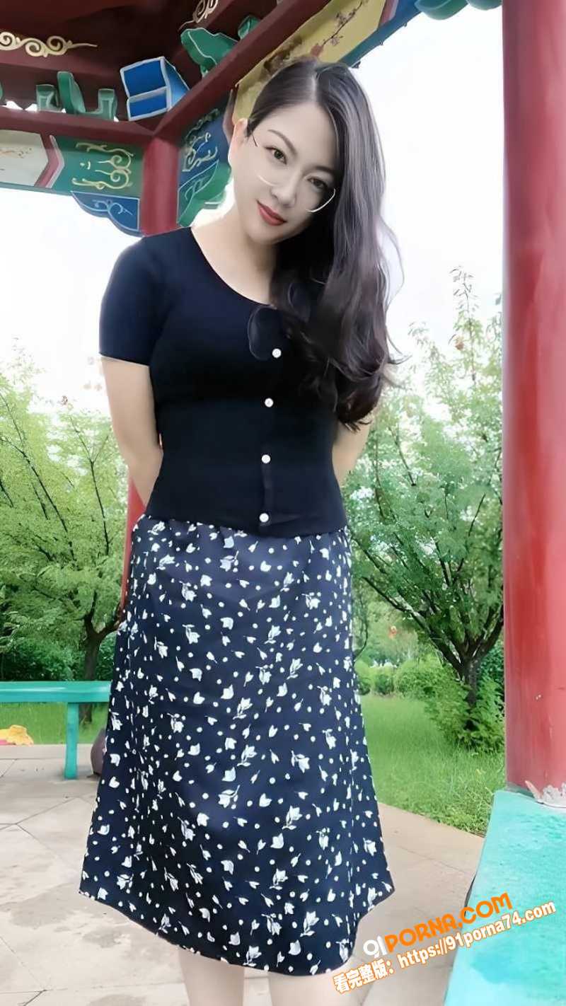 抖音少妇网红 王秘书 大...（2）