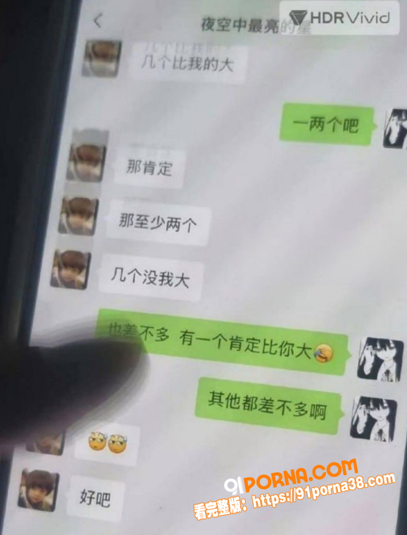 江苏常州广电分公司 程剑...（20）