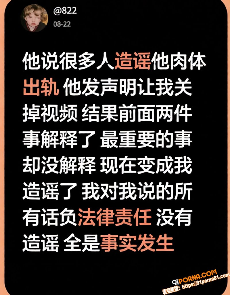 深圳说唱博主 BigSe...（22）