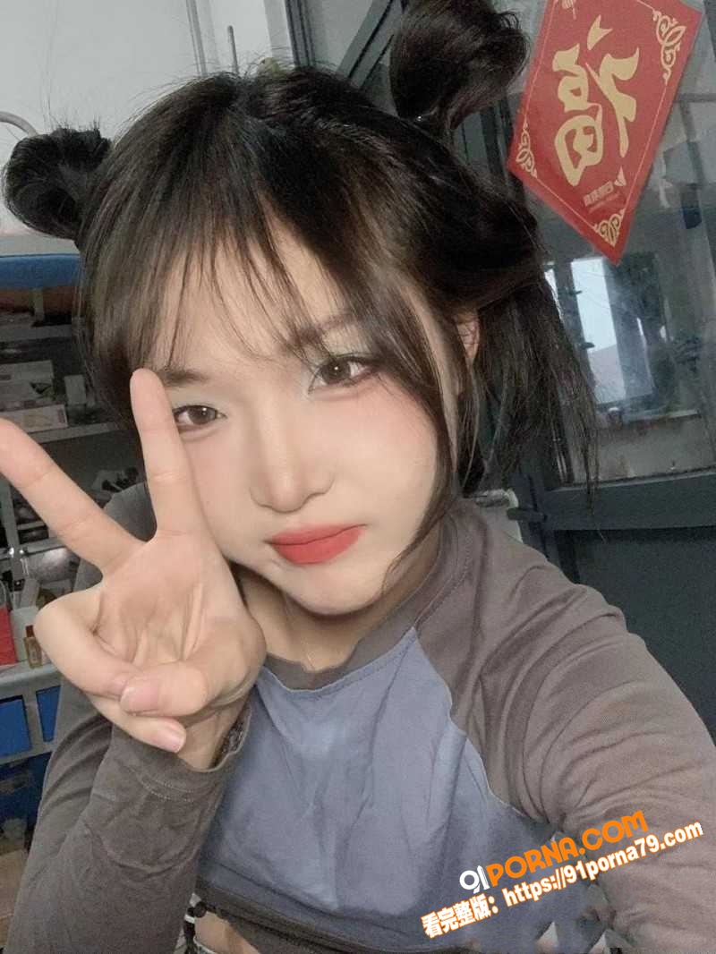 山东师范大学 徐梓卿 分...（1）