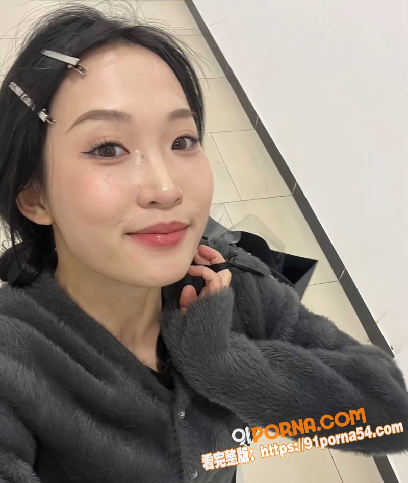 浙江极品反差婊 周羽彤 ...（1）