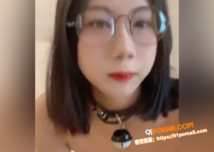 男友调教稚嫩眼镜妹 樱桃...（2）