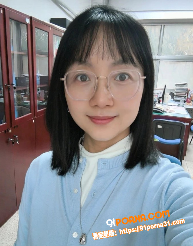 山东体制熟女老师 酒店偷...（2）