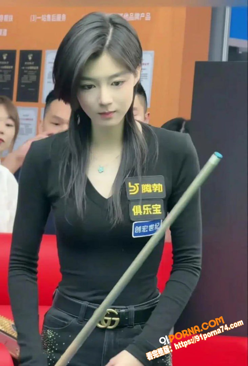 台球美少女 王思诺 与师...（7）
