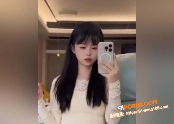 抖音百万粉丝网红 欣老板...（3）