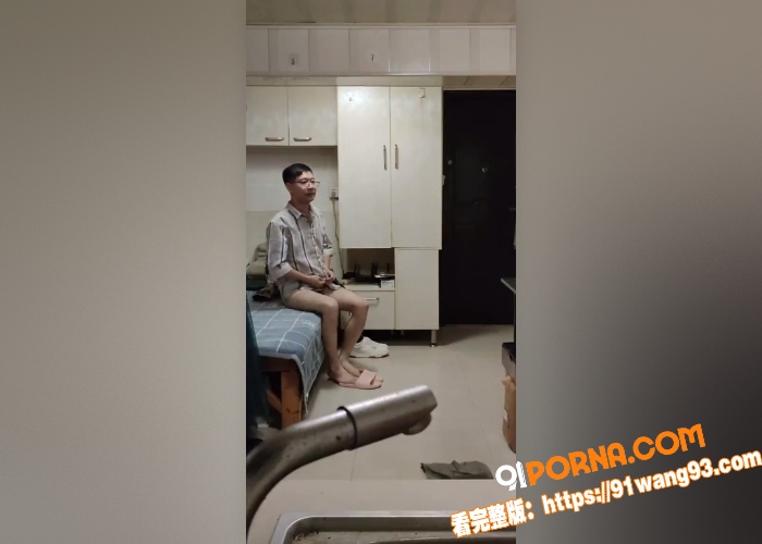 眼力大比拼！伪娘阿红男主...（24）