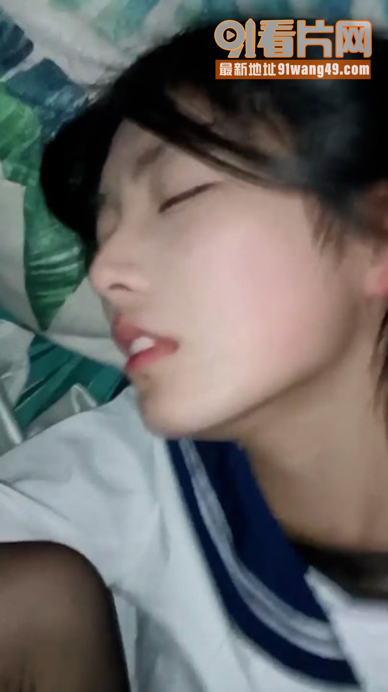 可爱女高中生 和男友性爱...（7）