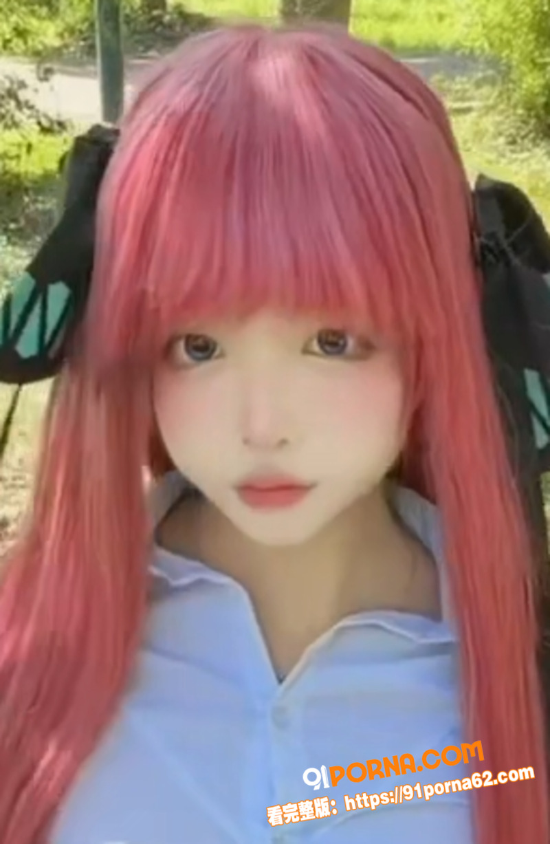 户外兔耳双马尾清纯少女私...（2）