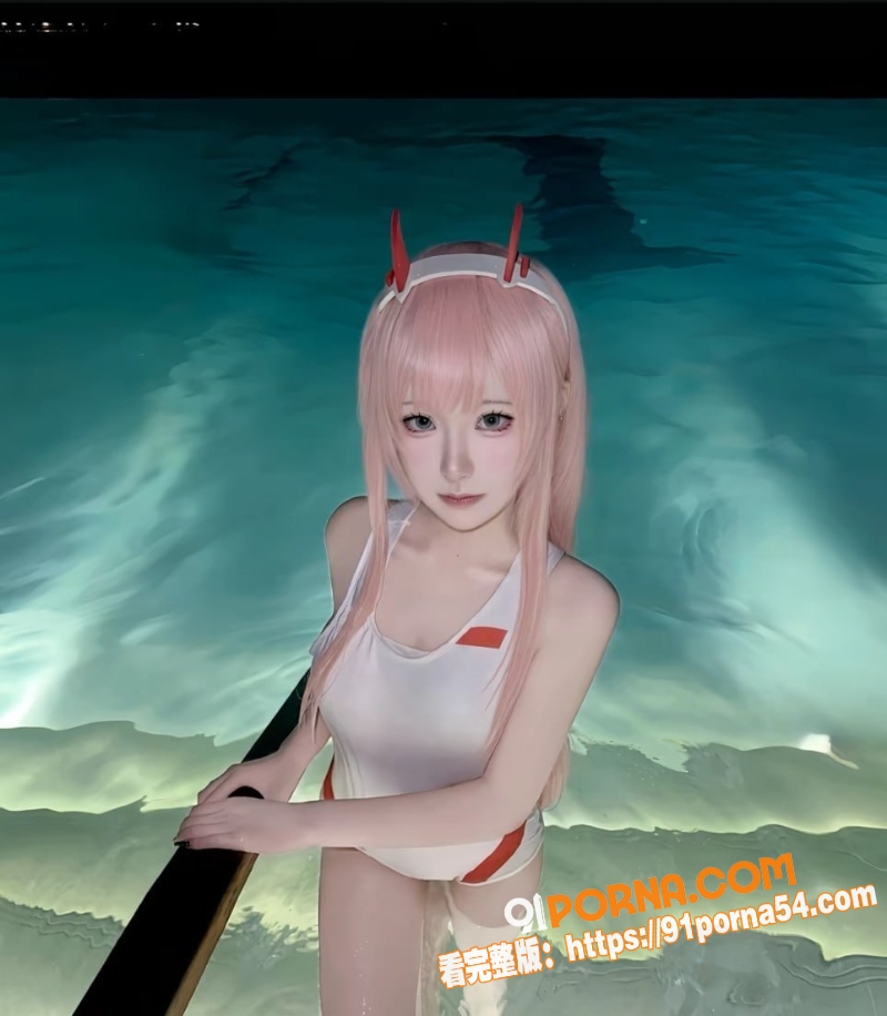 抖音网红少女 液体喵 出...（2）