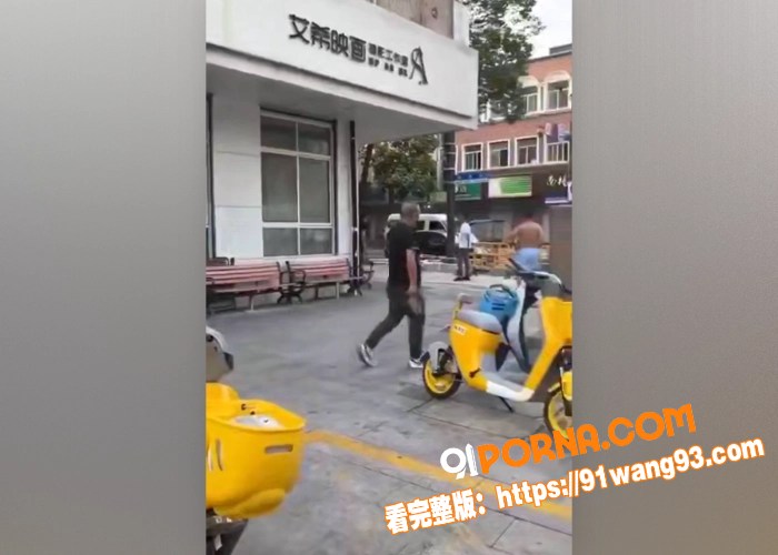 黑社会照进现实，浙江嘉兴...（5）
