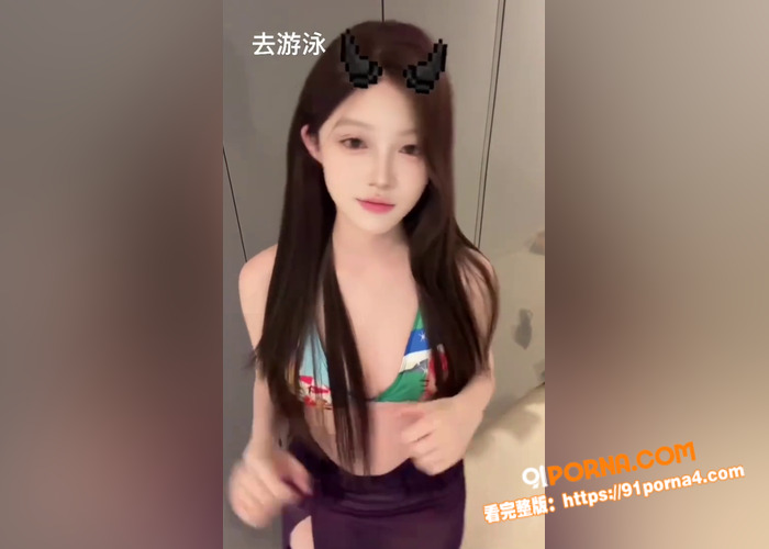 北京大学女大学生 齐靖煊...（6）