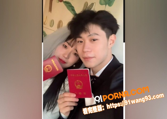 抖音百万粉丝网红 小郑嘻...（5）