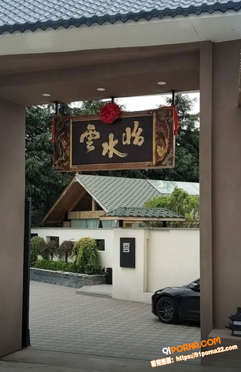 云南玉溪副局长张颖婚内偷...（19）