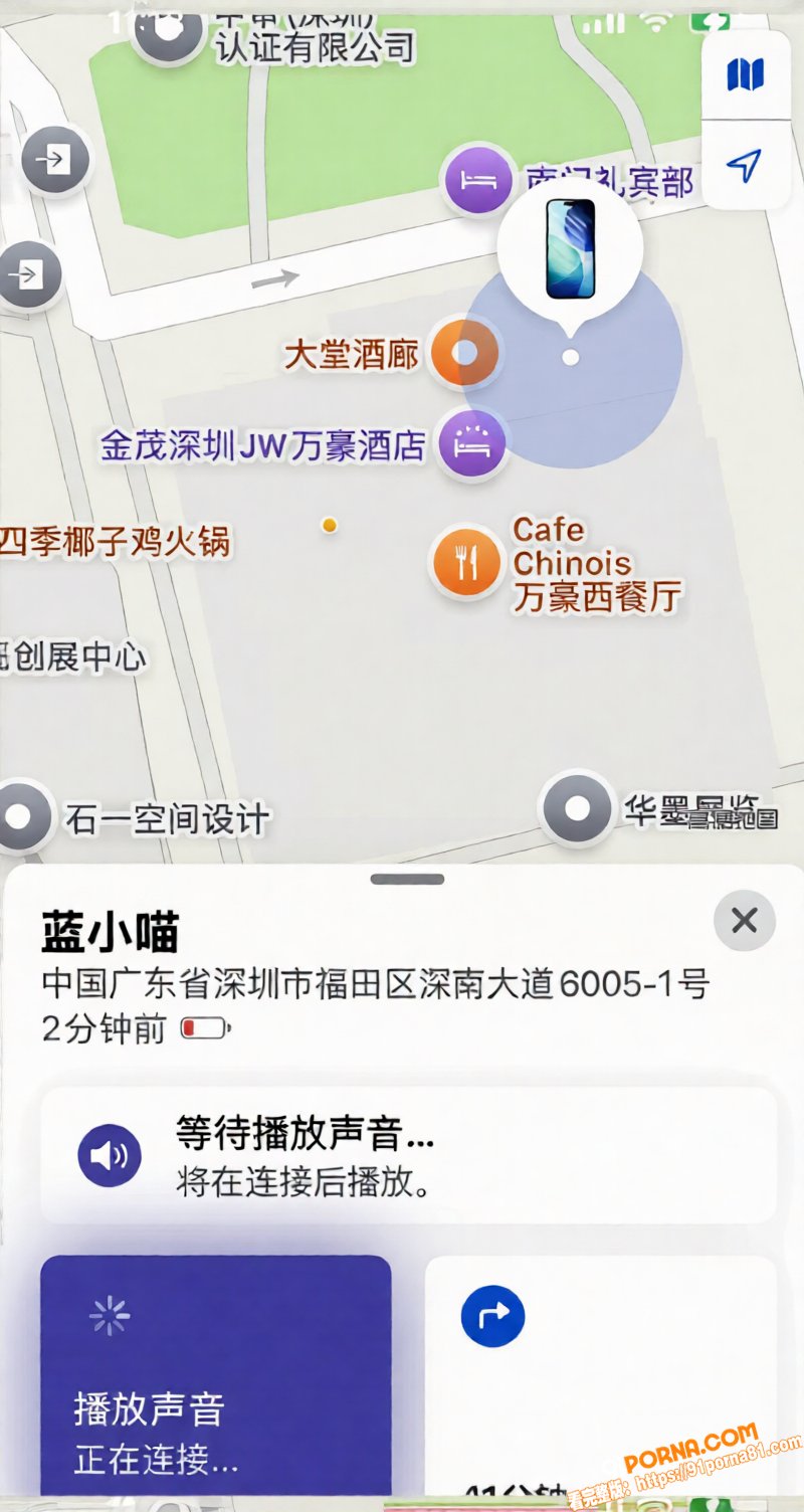 深圳说唱博主 BigSe...（17）