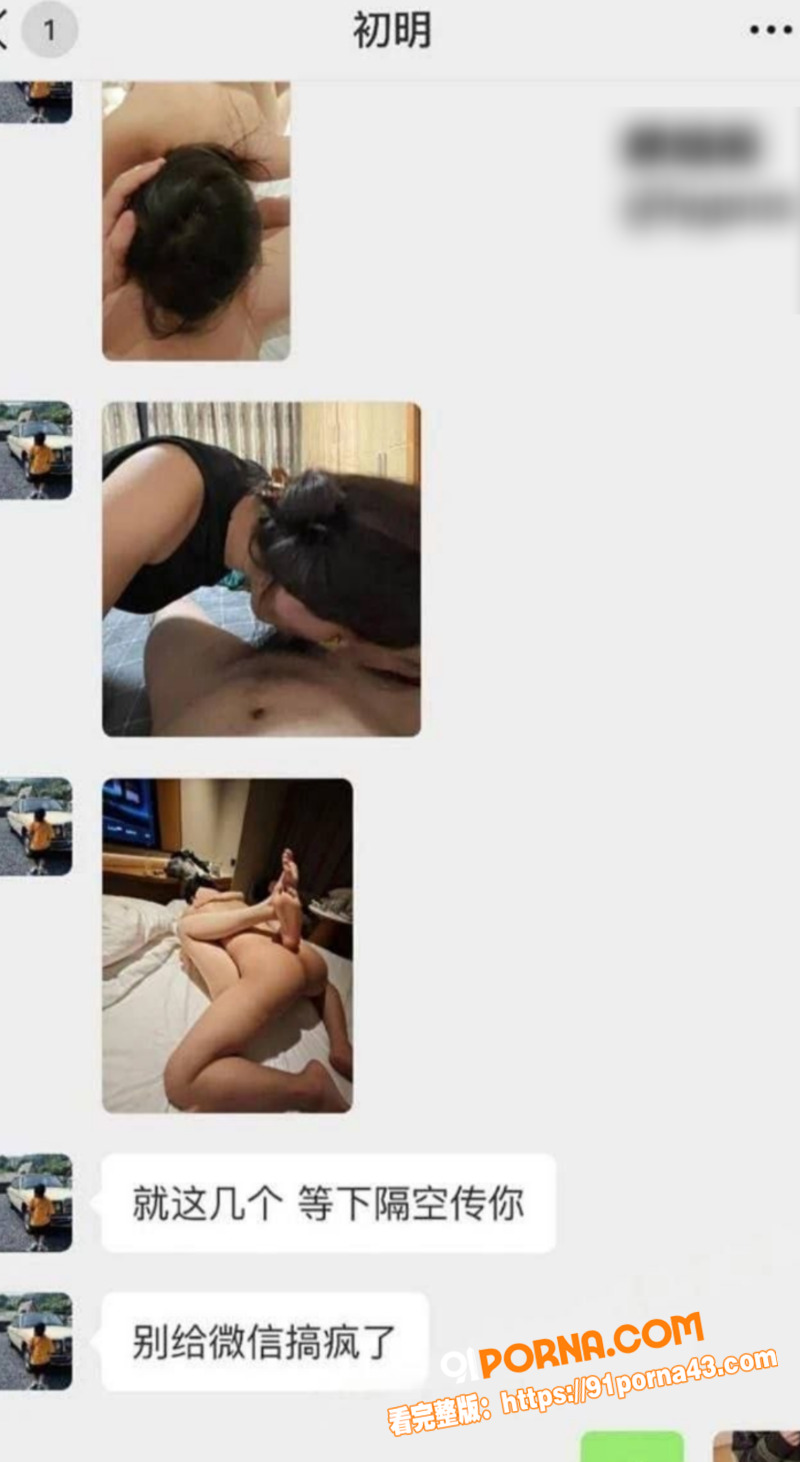 南通楼盘销售 李冉 上班...（6）