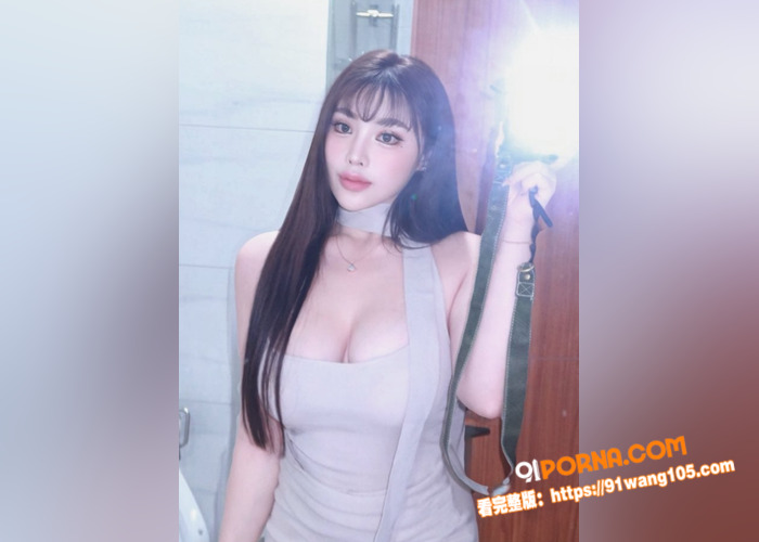 推特70W粉丝巨乳网黄 ...（2）